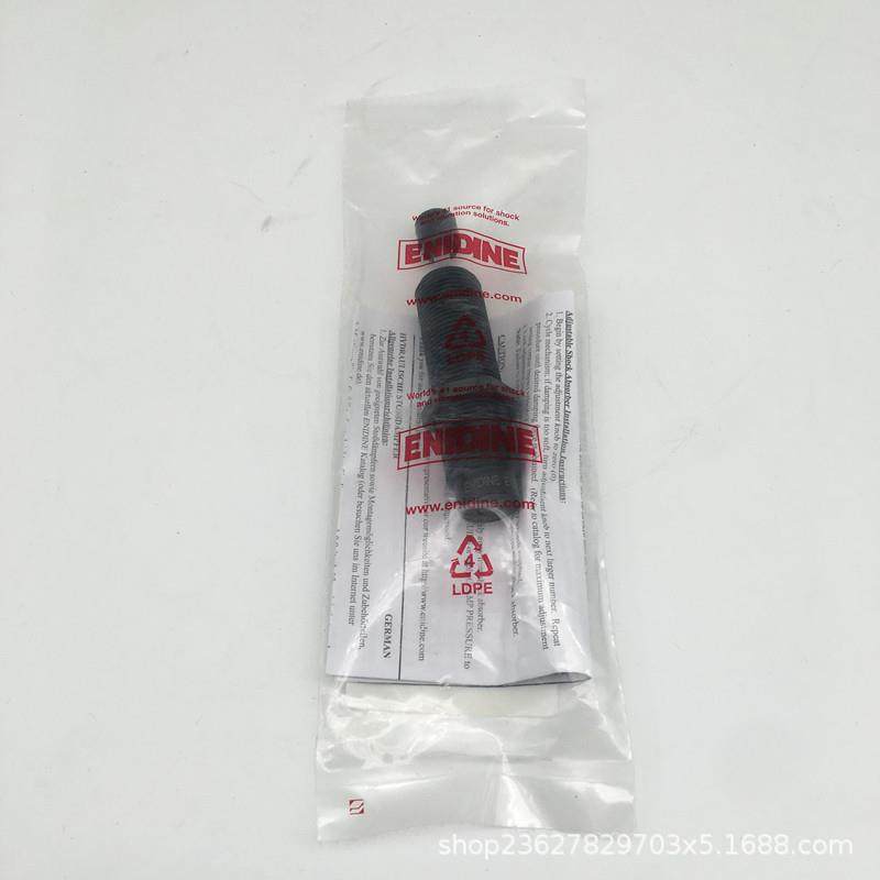 ENIDINE安立定缓冲器PM50MFPM50MFBPM100MFPM100MFB液压缓冲