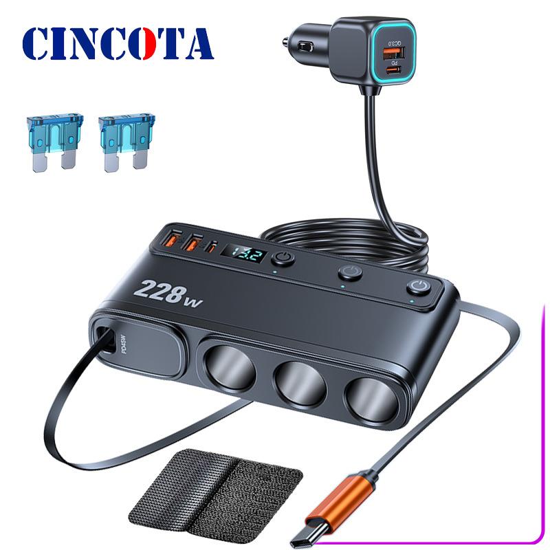 C35L新款228W一拖三车载带伸缩线快充头电压显示汽车转换适配器