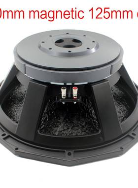 专业18寸280磁低音喇叭大功率扬声器舞台演出酒吧低音炮woofer