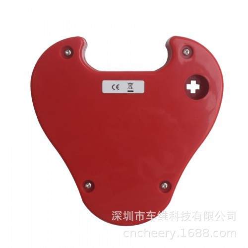 Smart mini zedbull OBD2 小牛头汽车钥匙匹配仪 MINI ZED-BULL