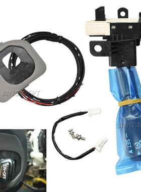 45186-58020-C045186-58020-E0适用于丰田巡洋舰定速巡航控制开