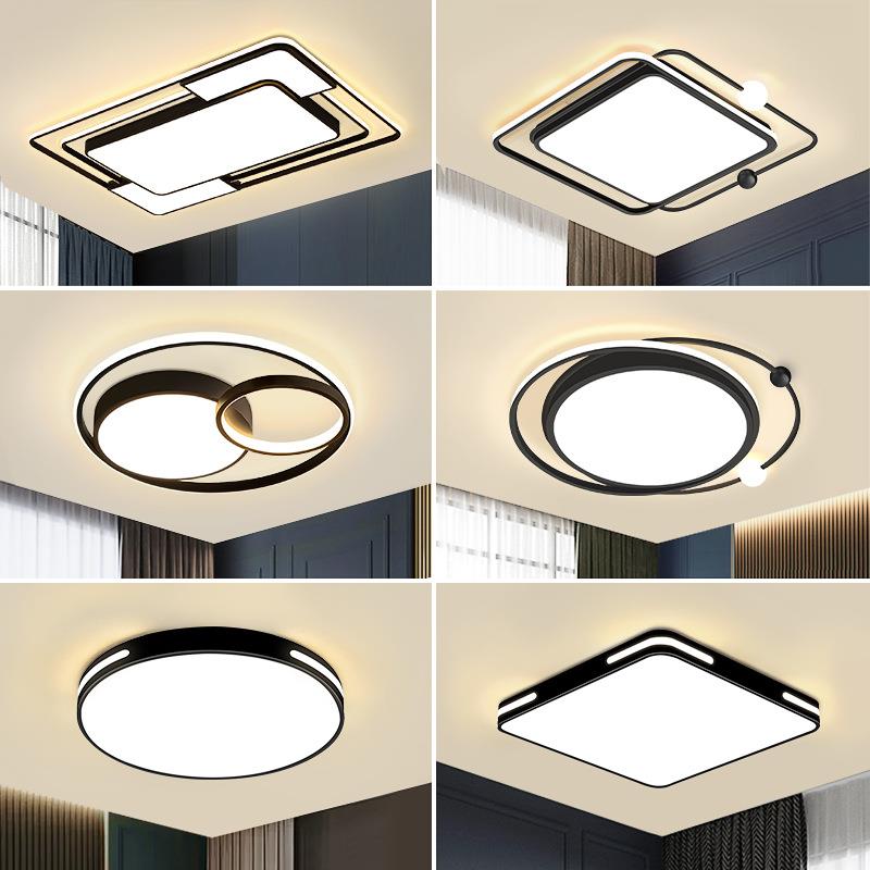 主卧室吸顶灯2023新款餐客厅房间吊灯具全屋现代简约大气中山超亮