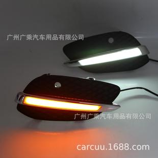 适用于15 16年奔驰GLC日行灯日间行车灯x205二色转向日行灯