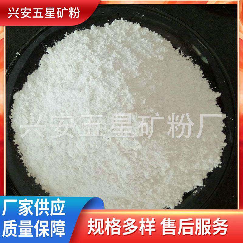 供应内墙钢化腻子粉防潮内墙腻子粉内墙涂料腻子粉
