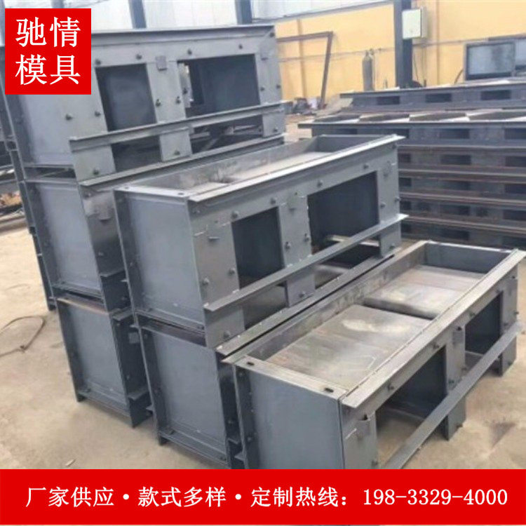 电力盖板模具混凝土电缆槽模具电缆槽钢模具预制E型电缆槽模具图片