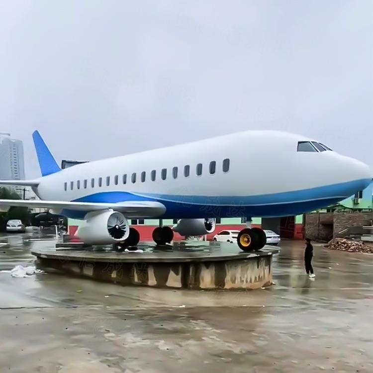 民用航空客机大型模拟教