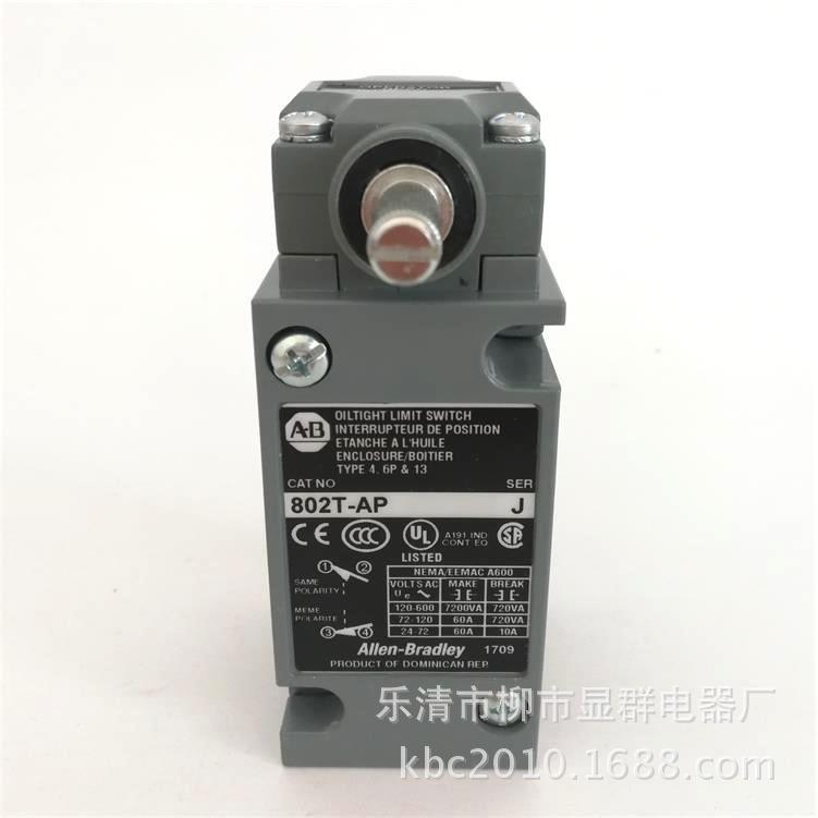 AB802T-APAllen-Bradley重载行程开关现货