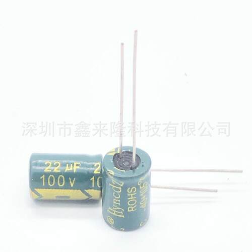 100V22UF直插铝电解电容22UF100V6*11高频低阻优质电解电容