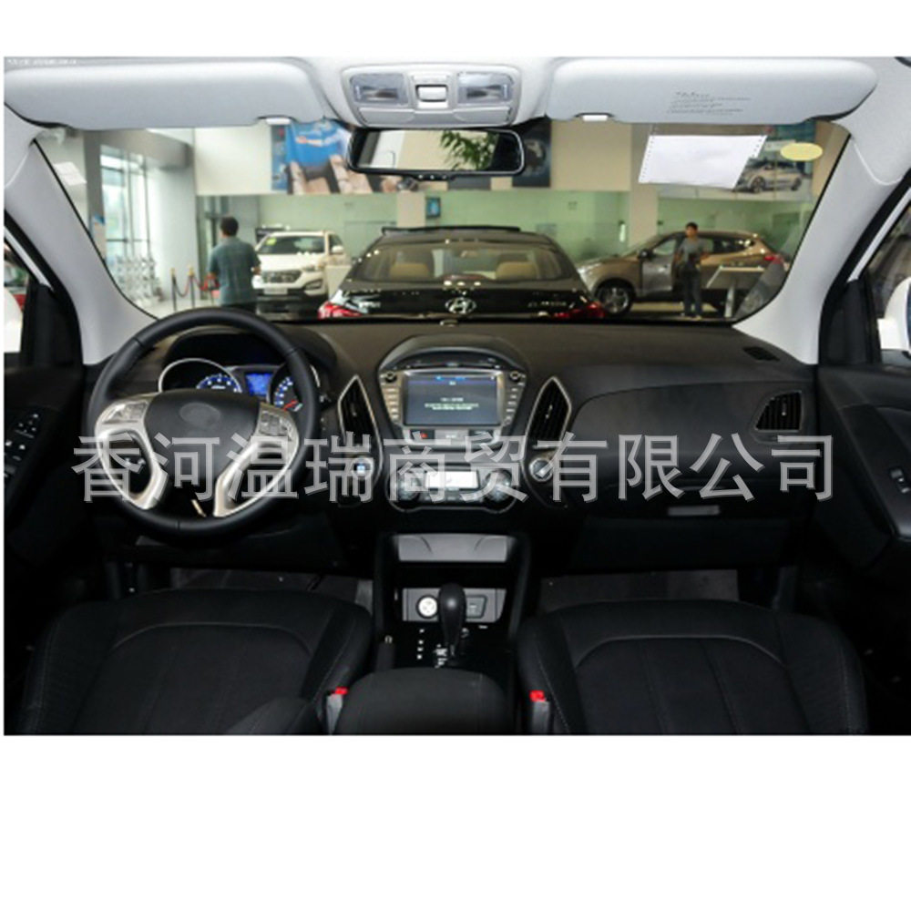 974102S000,97420,97480,97490适用于现代IX35仪表台出风口