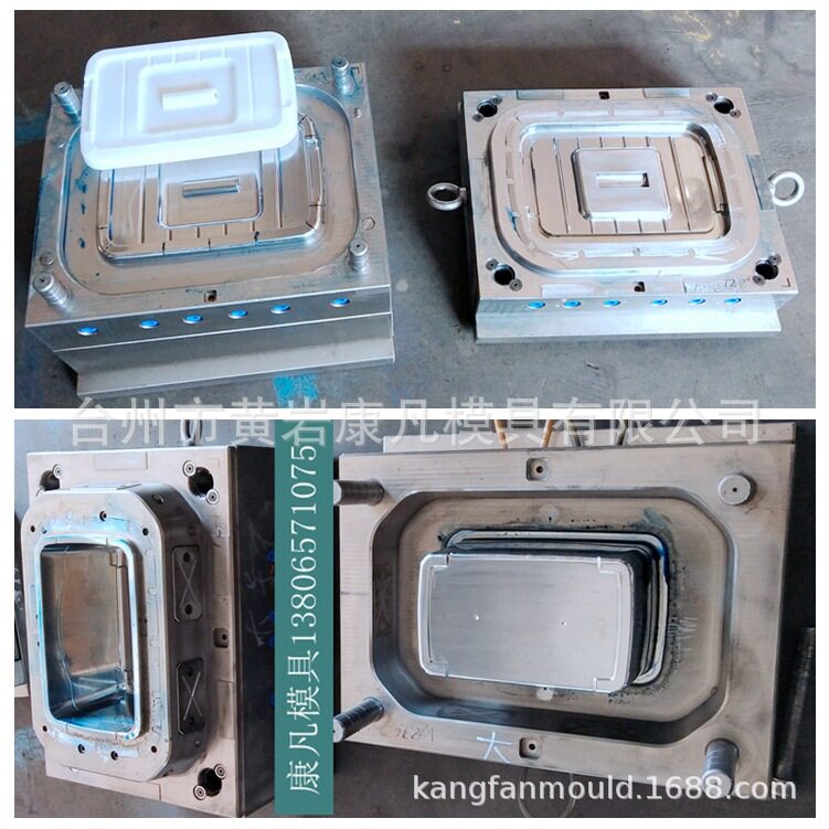 塑胶筐子模具收纳盒模具储存盒模具存货箱模具