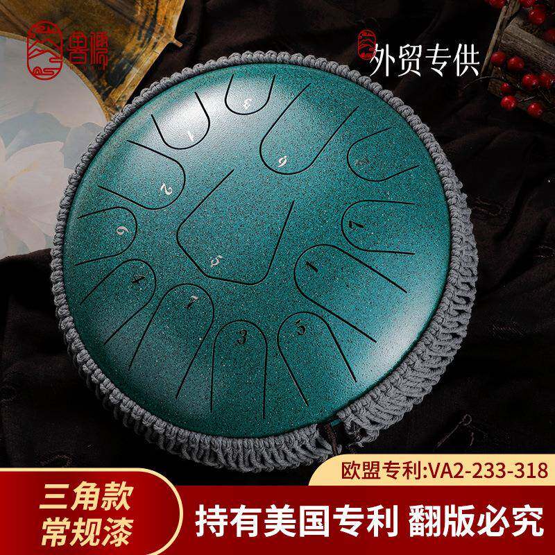 空灵鼓色空鼓钢舌鼓手碟鼓hanpan外贸款
