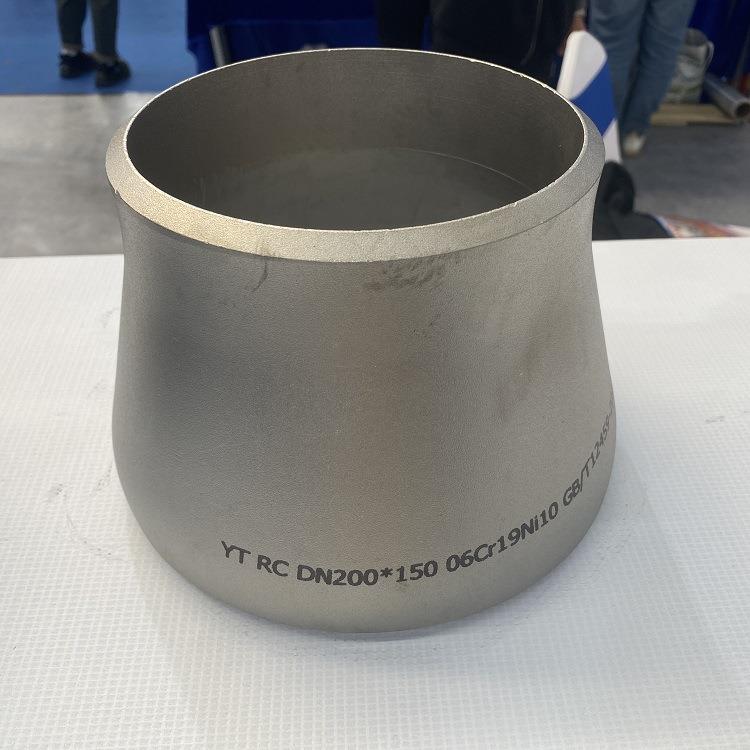 2205双相钢大小头镍基合金不锈钢大小头同心偏心异径管