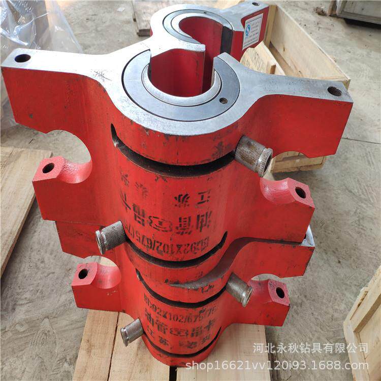 泰兴76*82/63*68油管吊卡BD型月牙式吊卡石油用吊卡