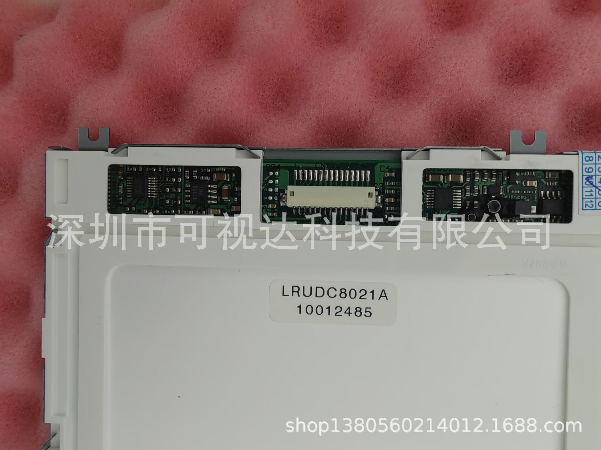 LRUDC8021ALRUDC8012A进口原装7.2LCD液晶屏软排线接口