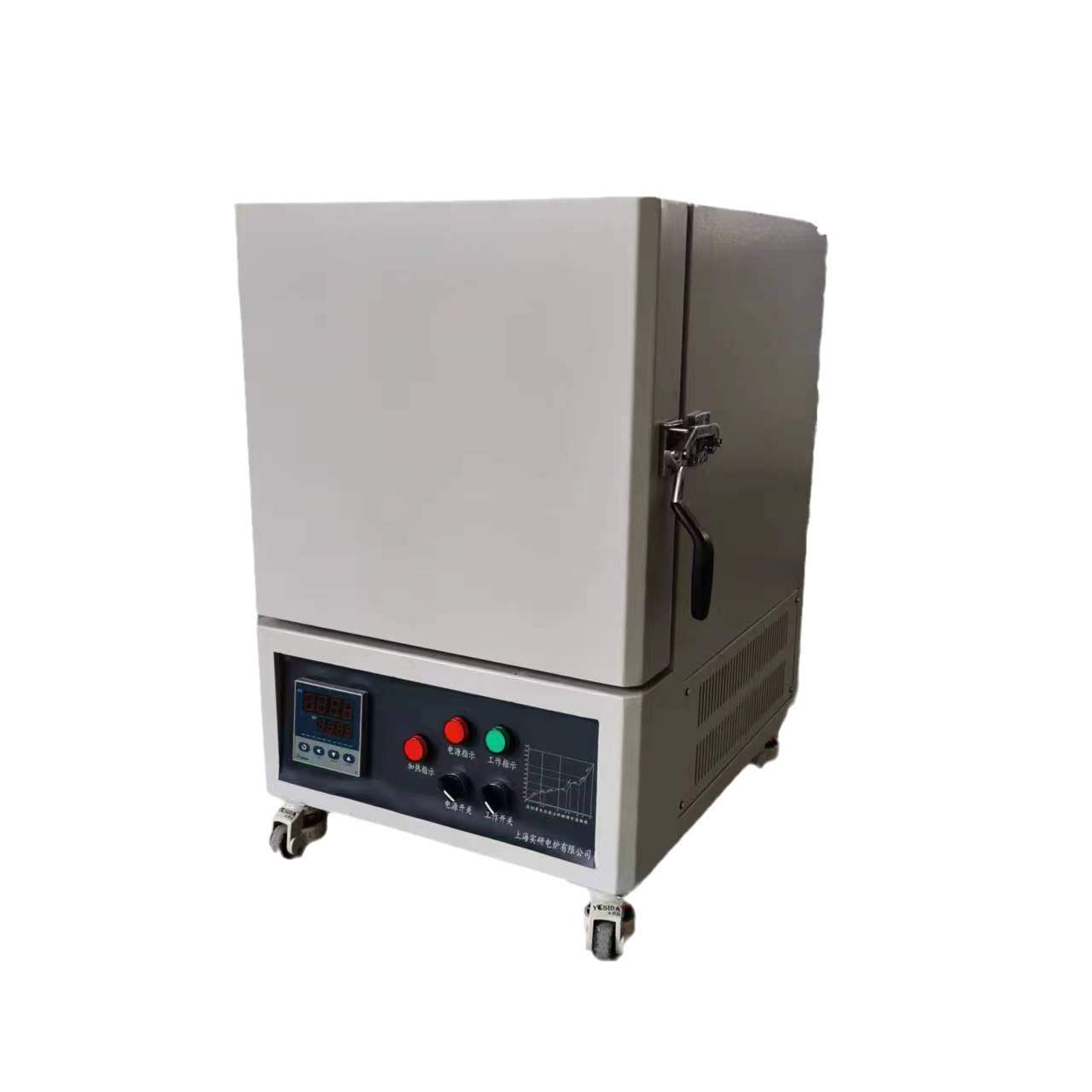 上海实研SXW-3-12 陶瓷纤维马弗炉炉