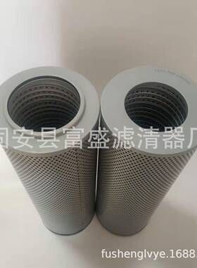 供应Y221-78A-040020J221-78B-060010液压油滤芯