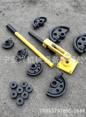手动弯管机液压swg-25s弯管机圆管φ19这直角机煨弯机