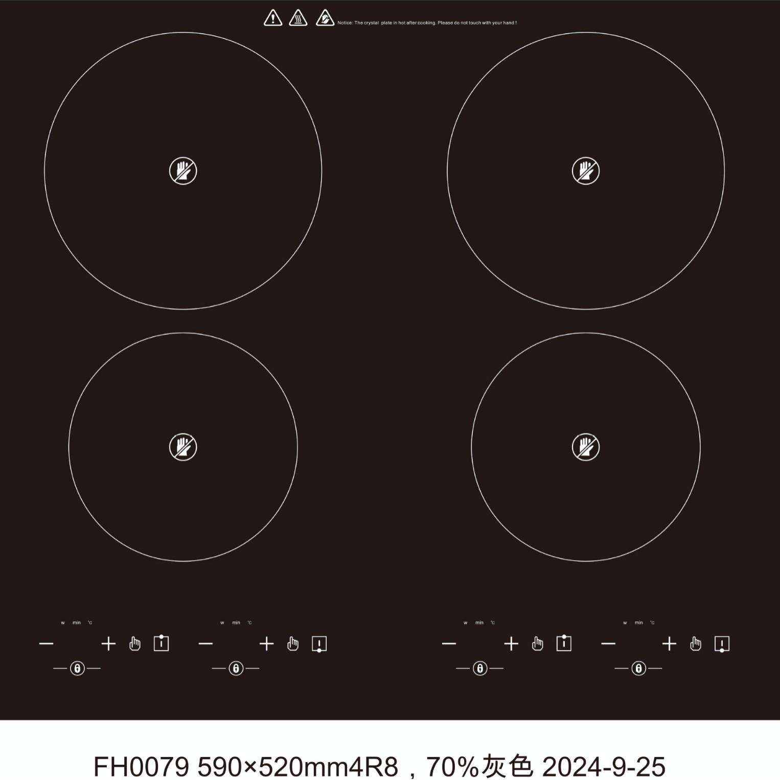 欧洲CE四头电陶炉230V6000瓦触摸多头厨房四头电陶炉
