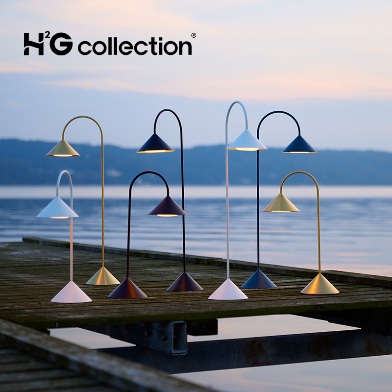 H2G丹麦Frandsen Grasp Portable台灯花园灯现代简约卧室灯氛围灯