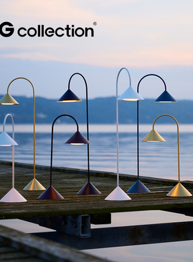 H2G丹麦Frandsen Grasp Portable台灯花园灯现代简约卧室灯氛围灯