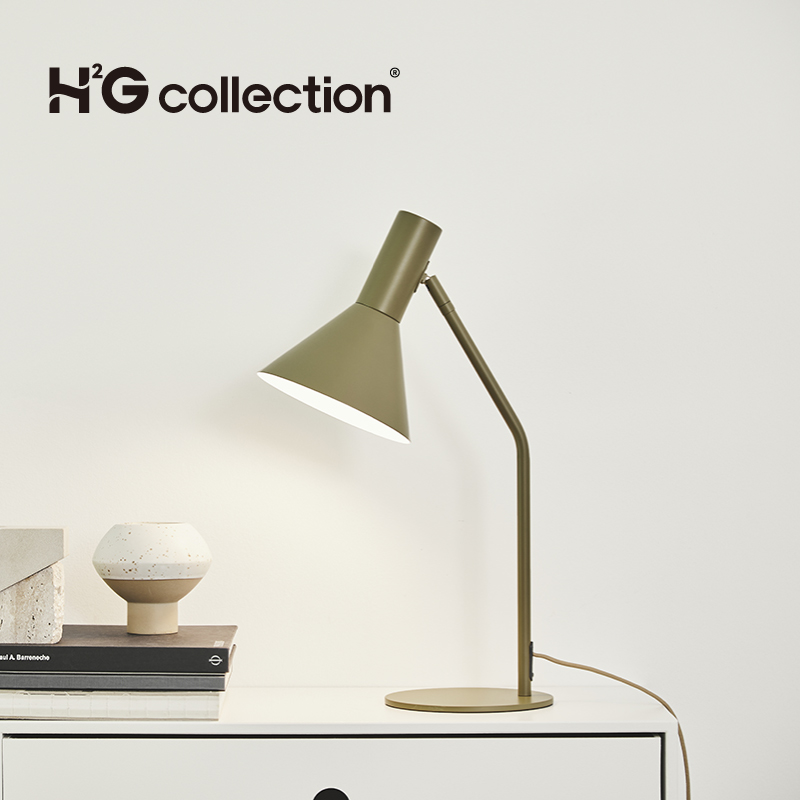 lyss几何台灯FRANDSEN