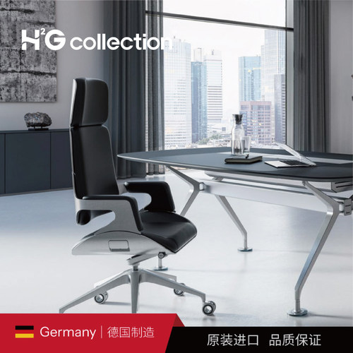 真皮老板椅interstuhl