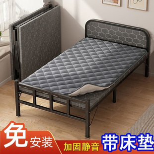 折叠床铁艺床办公室午休床家用单人床便携成人陪护床出租屋简易床