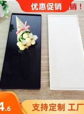 甜品黑白色长方形蛋糕盘西点塑料甜点展示盘慕斯冷柜托盘陶瓷平盘