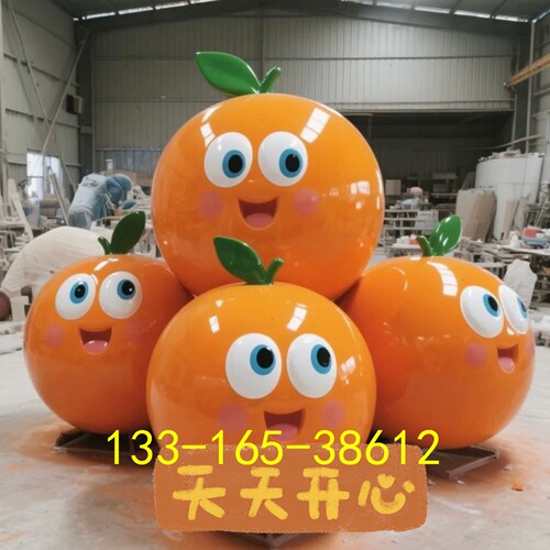 创意橘子卡通娃娃雕像户外树脂纤维立体橙子公仔水果形象人偶雕塑
