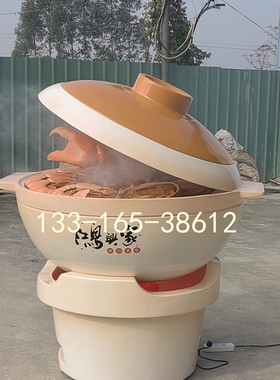 玻璃钢瓦罐锅模型仿真砂锅雕塑定制网红打卡餐饮装饰海鲜砂锅模型