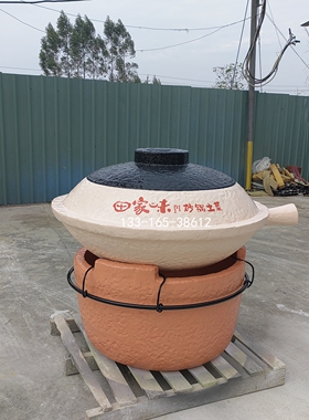 网红打卡玻璃钢砂锅雕塑餐厅形象装饰门店开业巨型迎宾景观大摆件