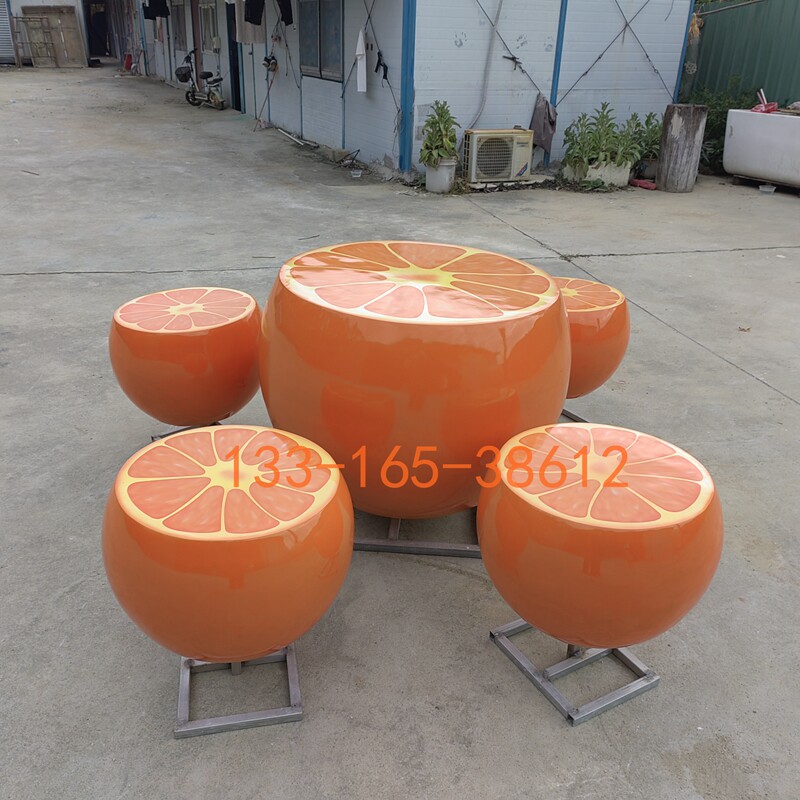玻璃钢创意水果雕塑橙子柠檬树脂桌椅休闲凳商场美陈落地摆件座椅