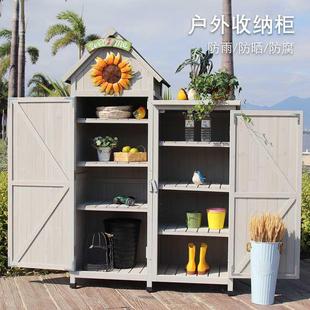 户外花园收纳储物柜防水防晒园艺工具房阳台杂物整理箱农具置物架