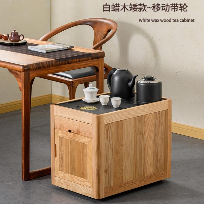 白蜡木沙发边几客厅移动茶台烧水壶一体茶水柜实木家用小茶桌茶几