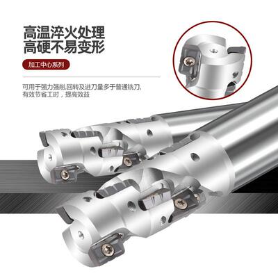 络伊塔数控玉米铣刀杆1604锯齿刀片开粗螺旋刃加长玉米刀粒洗刀杆