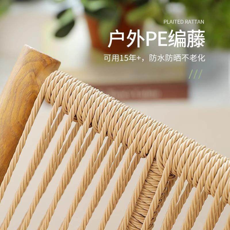 阳台折叠桌椅家用休闲午睡摇椅户外桌椅新中式防水防晒藤编躺椅,商业/办公家具,商用藤编家具,淘宝优惠券,粉丝福利购,淘宝优惠卷