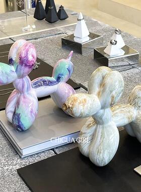 北欧ins气球狗摆件家居客厅电视柜办公室桌面装饰拍照高级感摆设