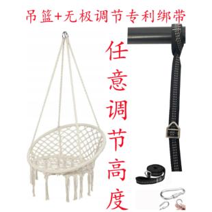 户外秋千庭院花园吊椅卧室阳台吊篮椅抖音户外户外摇篮椅