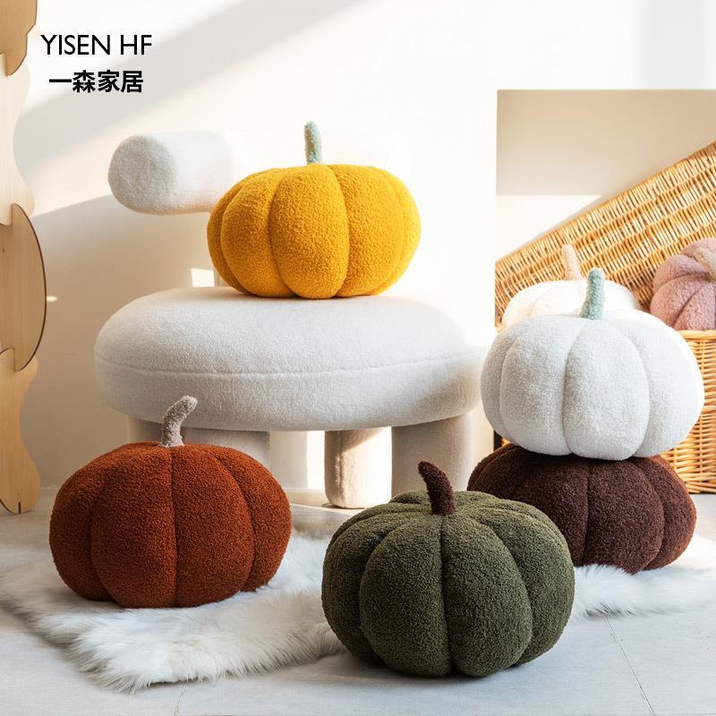 一森网红礼物创意南瓜抱枕靠垫北欧沙发异形抱枕可爱车载创意家居