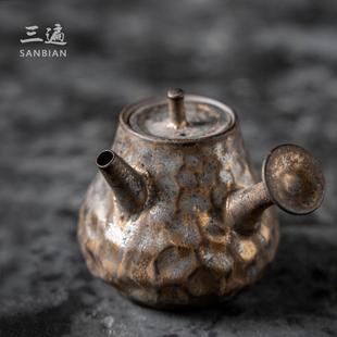 粗陶茶壶手工铁锈釉侧把壶陶瓷陶壶柴烧功夫茶具家用泡茶单壶 日式