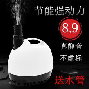 鱼缸循环泵底吸静音小型水循环抽水泵水族箱吸便鱼粪潜水泵换水泵