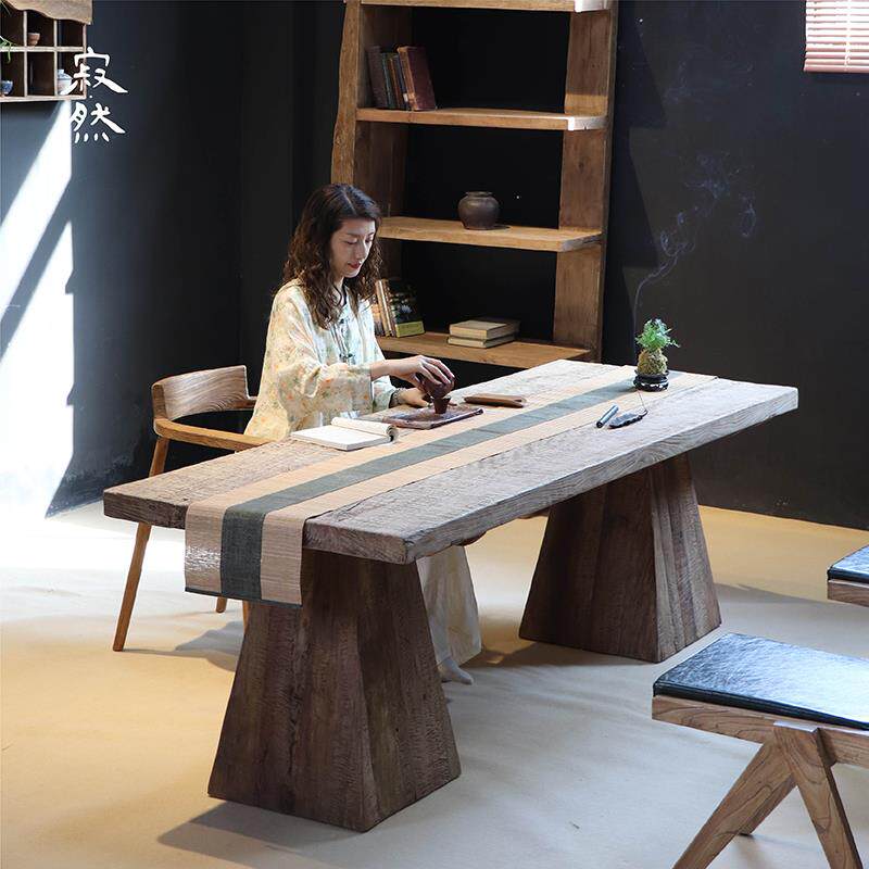 寂然侘寂风实木茶桌椅组合原木中式禅意茶台功夫茶几泡茶桌子民宿