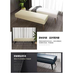 轻奢铁艺皮凳子换鞋凳条凳床尾凳长方形沙发长凳网红服装店长条凳