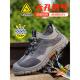 防砸防刺穿钢板绝缘安全工作新款 劳保鞋 男士 夏季 工地老保透气 男款