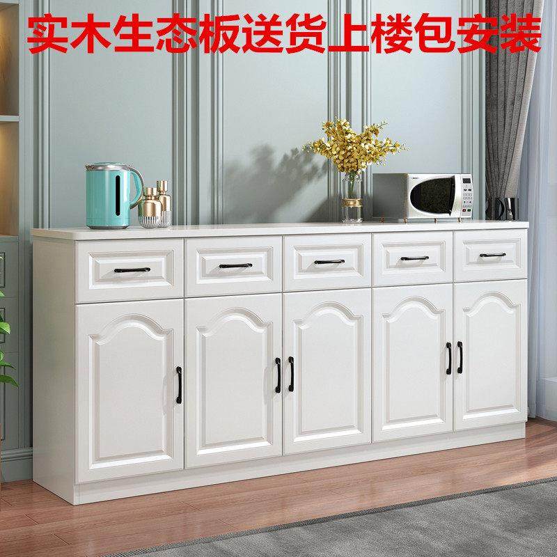 实木家用靠墙一体客厅定制储物柜厨房边柜白色收纳柜现代简约,住宅家具,餐边柜,淘宝优惠券,粉丝福利购,淘宝优惠卷