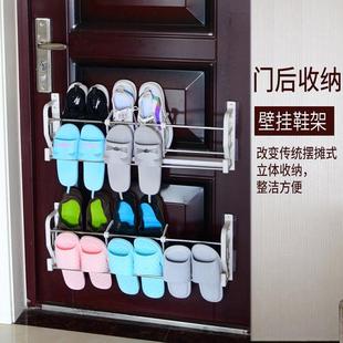 门上挂式鞋架壁挂式门后鞋架免打孔防盗门鞋架黏贴多功能收纳鞋架