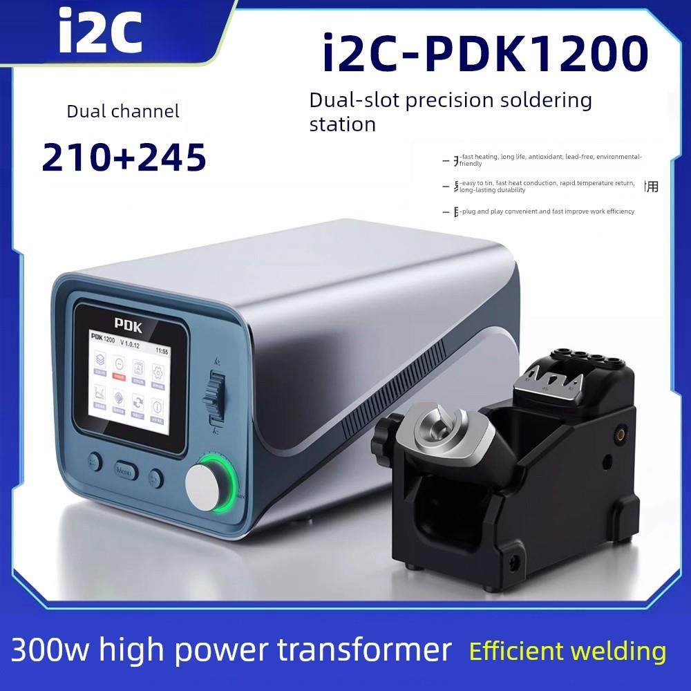 I2C Pdk1200焊锡站双工位烙铁210/115/245烙铁头兼容Jbc睡眠底座