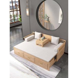 实木推拉罗汉床禅意彷古新中式白蜡木伸缩沙发床小户型多功能储物