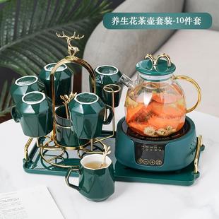 养生茶具玻璃水壶茶杯乔迁结婚送礼 高颜值轻奢陶瓷水杯家用套装