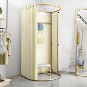 商场移动试衣间服装 店落地便携式 可折叠简易更衣室临时展示架门帘